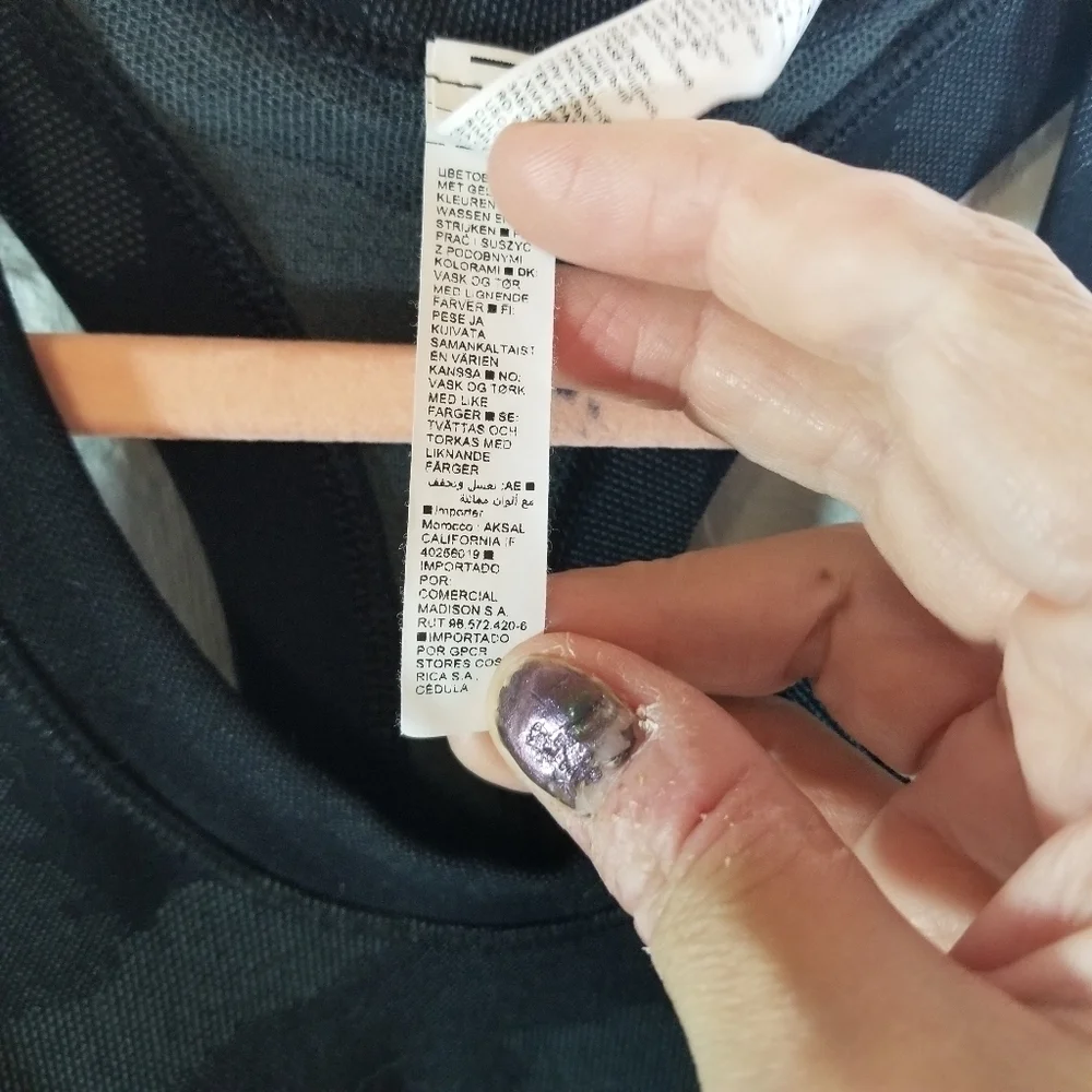 Athleta seamless momentum camo racerback tank top